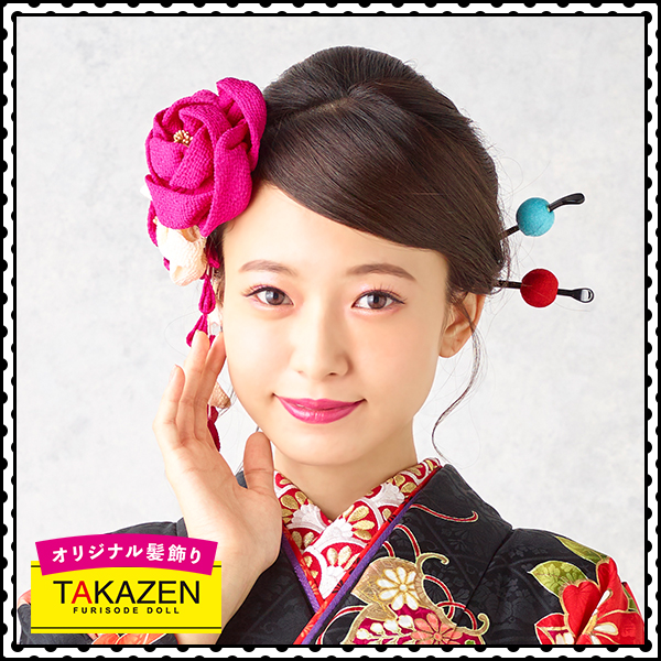 成人式振袖 卒業式袴 着物髪型 通販大人気髪飾り レトロモダンポップ 可愛い 個性的 オシャレ 大きい ピンク 白 全国対応 振袖 レンタルならフリソデドール 成人式振り袖 卒業式袴レンタルno 1