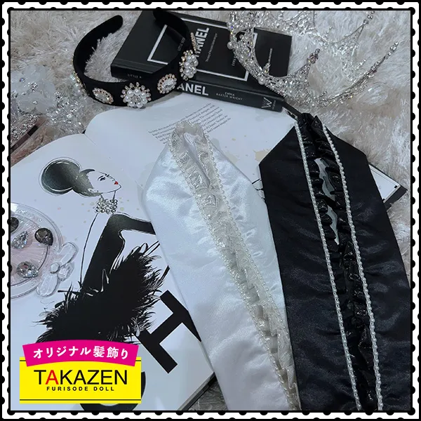 フリルパール重ね衿　白/黒　おしゃれ　かわいい　エレガント　豪華　白/黒(2種類)