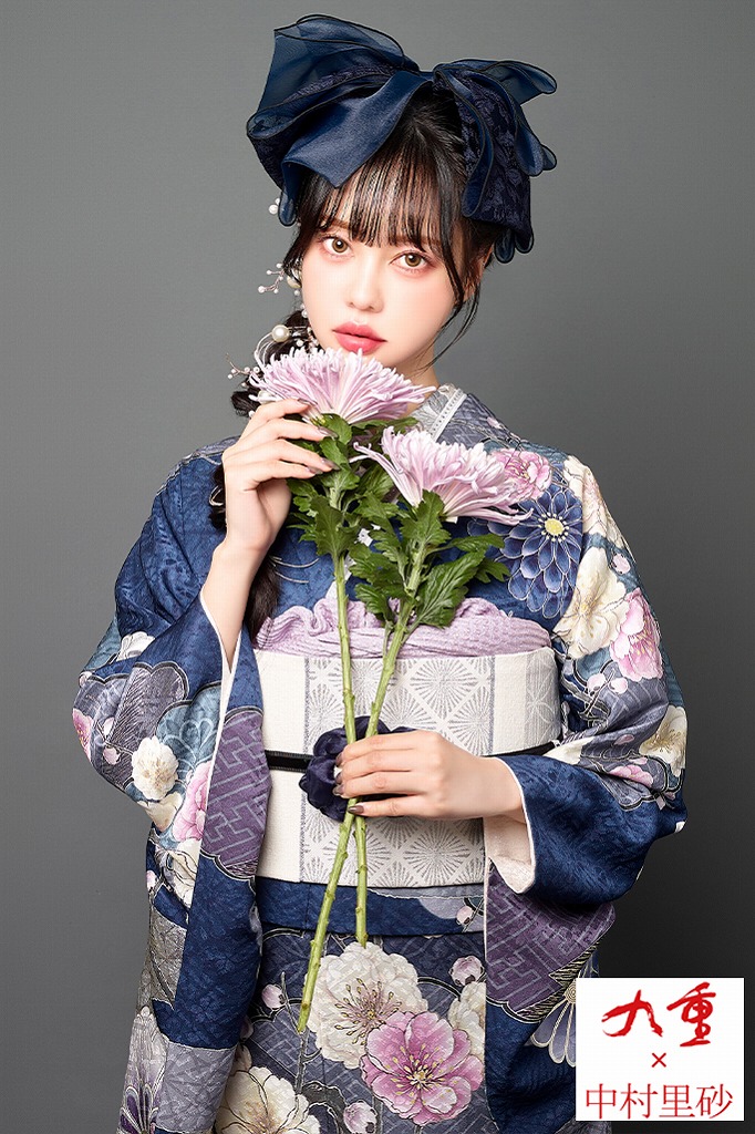 九重×中村里砂振袖ネットレンタル　青　菊柄/大柄　レトロ古典　人とかぶらない振袖　寒色系　上品　綺麗　K1163