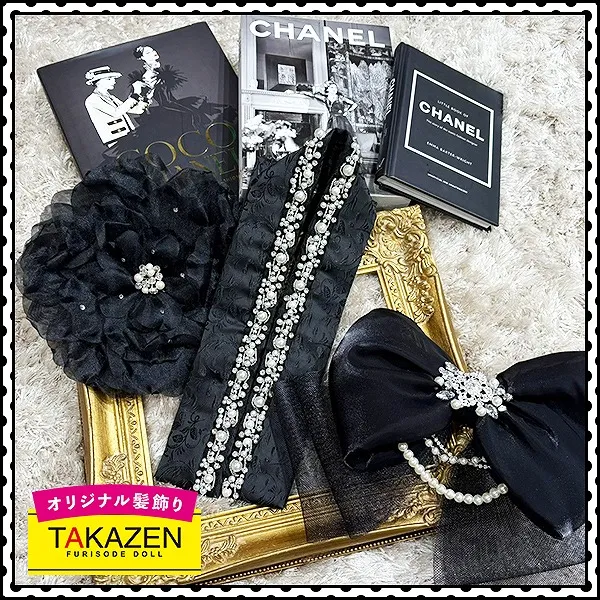 パール付き重ね衿ネットレンタル　黒/白　キラキラ　可愛い　目立つ　オシャレ小物