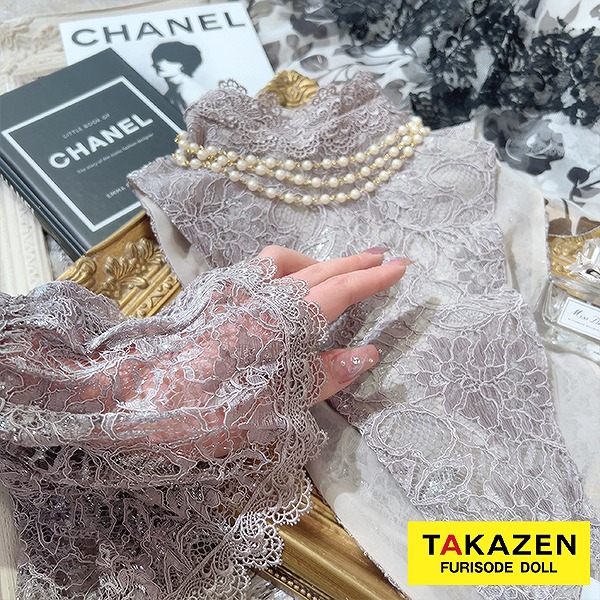 レースインナーネットレンタル　（レース素材つけ襟・袖・スカート・パールネックレスの4点セット）　モカ