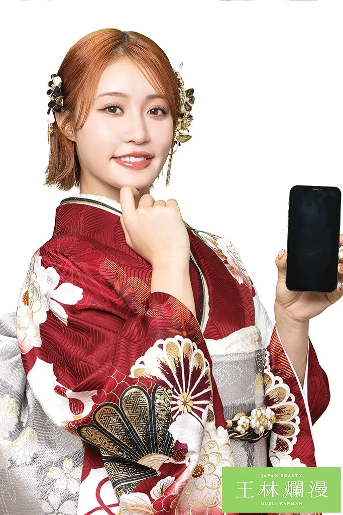 王林爛漫ブランド振袖ネットレンタル　赤色　菊柄　正統派古典　上品　華やか　K1190