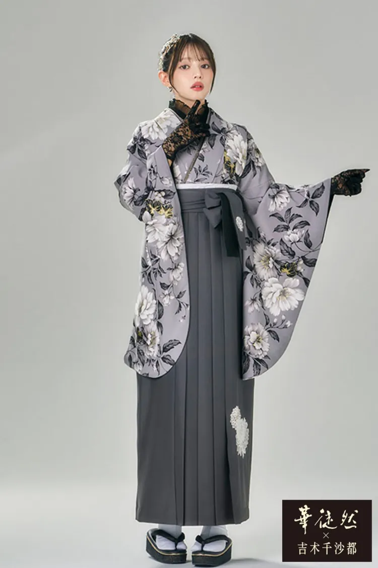 華徒然×吉木千沙都ブランド袴ネットレンタル　クリーム/ピンク　淡い色　ボタニカルフラワー　ガーリーな袴　かわいい　R27044