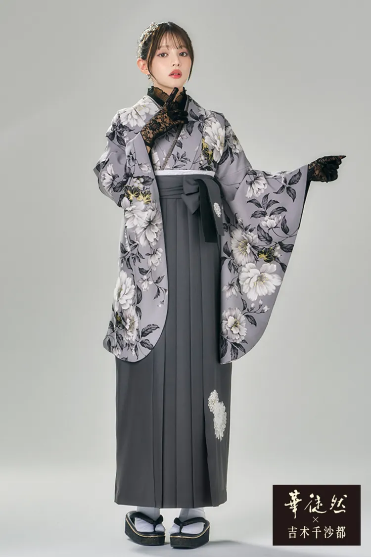 華徒然×吉木千沙都ブランド袴ネットレンタル　グレー　ボタニカルフラワー　地雷系袴　ダスティーカラー　おしゃれ　R27045
