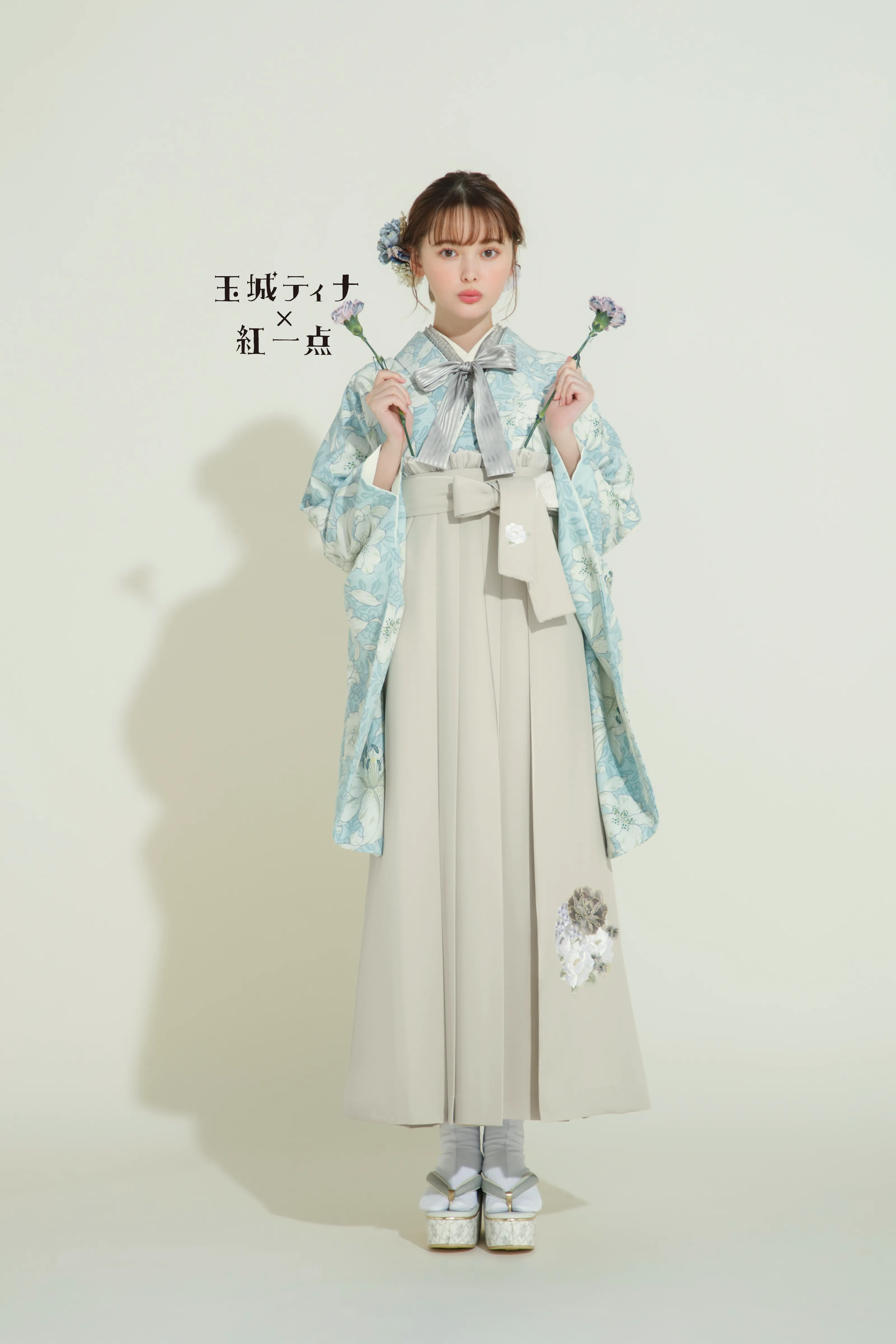 中橋奈智様　袴単品レンタルページ