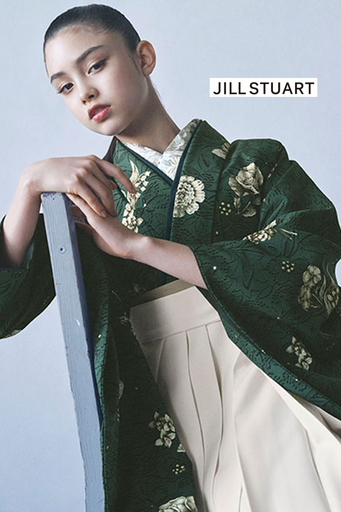 JILL STUARTブランド袴　グリーン　フルール　大人っぽい　上品　ブーツスタイル　洋風　きれいめ　R26051