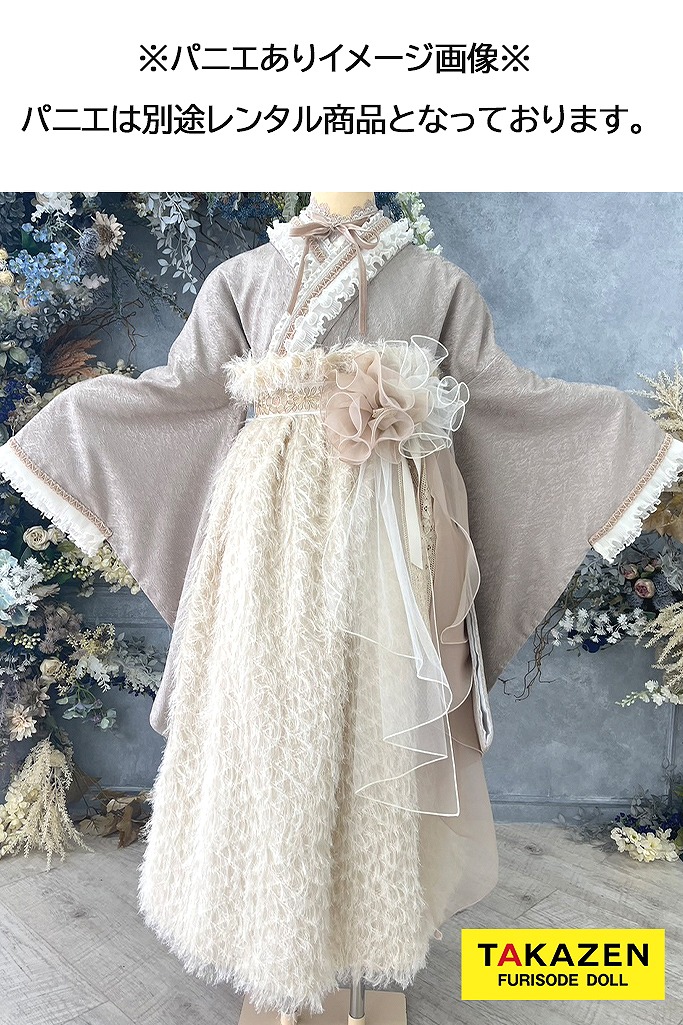 ドレス袴専用パニエ　白　フリル　トレンド　おしゃれ小物　ドレス　パニエ　袴アレンジ　袴小物ネットレンタル