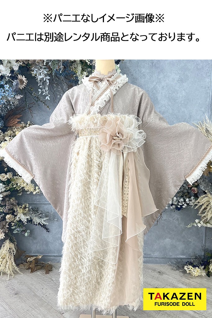 ドレス袴専用パニエ　白　フリル　トレンド　おしゃれ小物　ドレス　パニエ　袴アレンジ　袴小物ネットレンタル