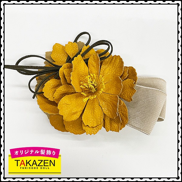 成人式振袖 卒業式袴 着物髪型 通販大人気髪飾り ワンポイントヘアアクセサリー 個性的 オシャレ 小さ目 からし ベージュ 全国対応 振袖レンタルならフリソデドール 成人式振り袖 卒業式袴レンタルno 1