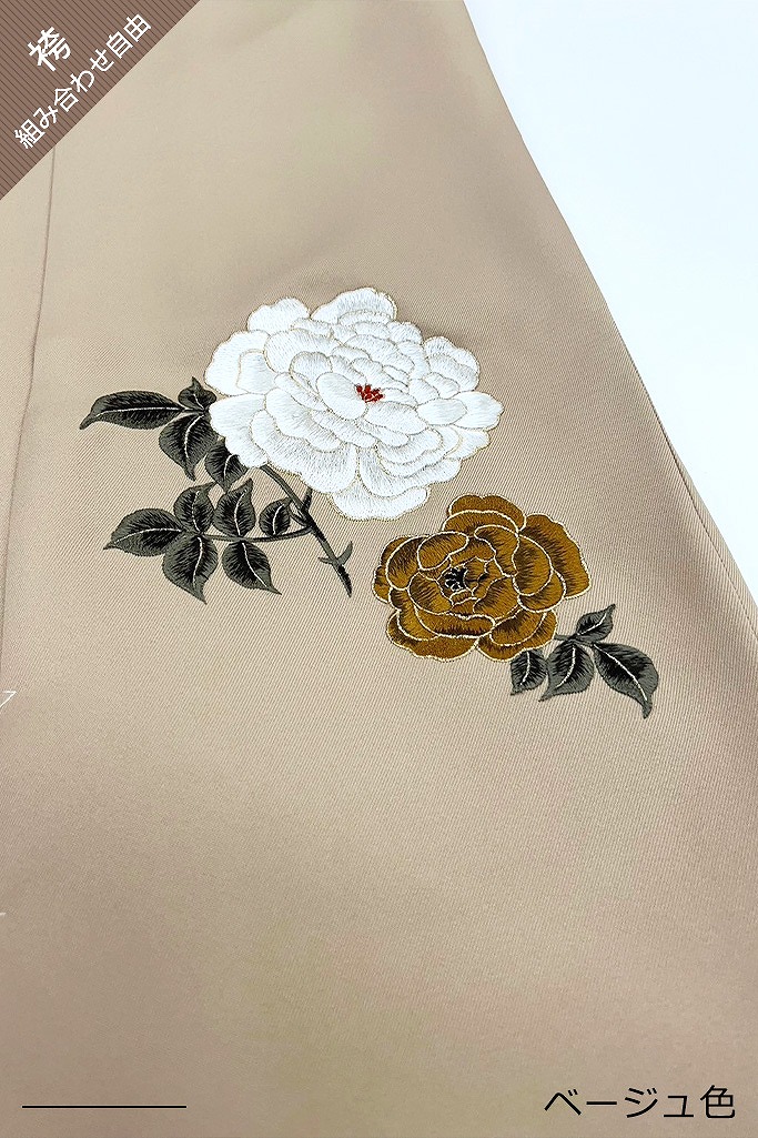 そしてゆめブランド袴ネットレンタル　古典柄　ベージュ/からし　乱菊柄　大人っぽい　かっこいい　R25069