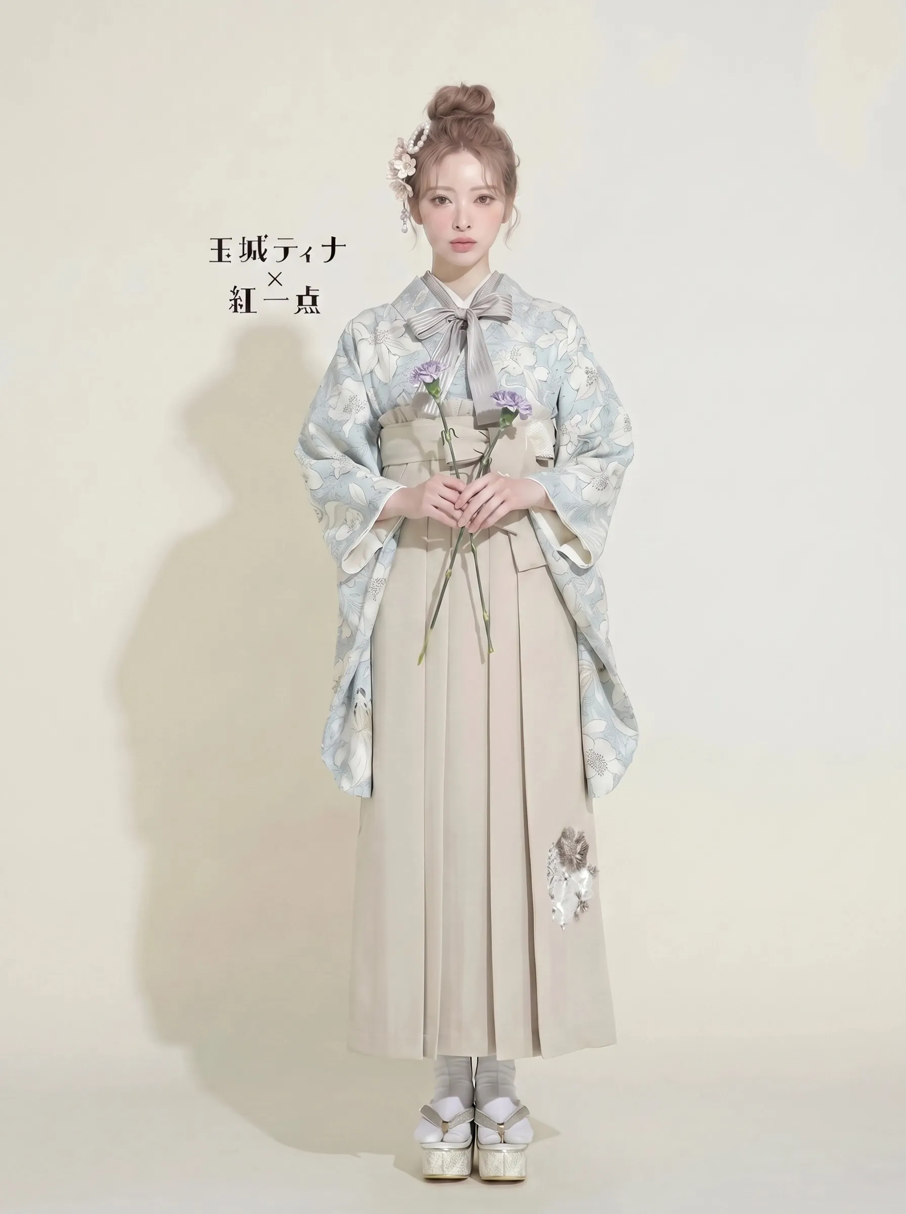 玉城ティナ×紅一点袴ネットレンタル　水色/ベビーブルー　すみれ柄　寒色系　ブルーべース　淡い色　R24077