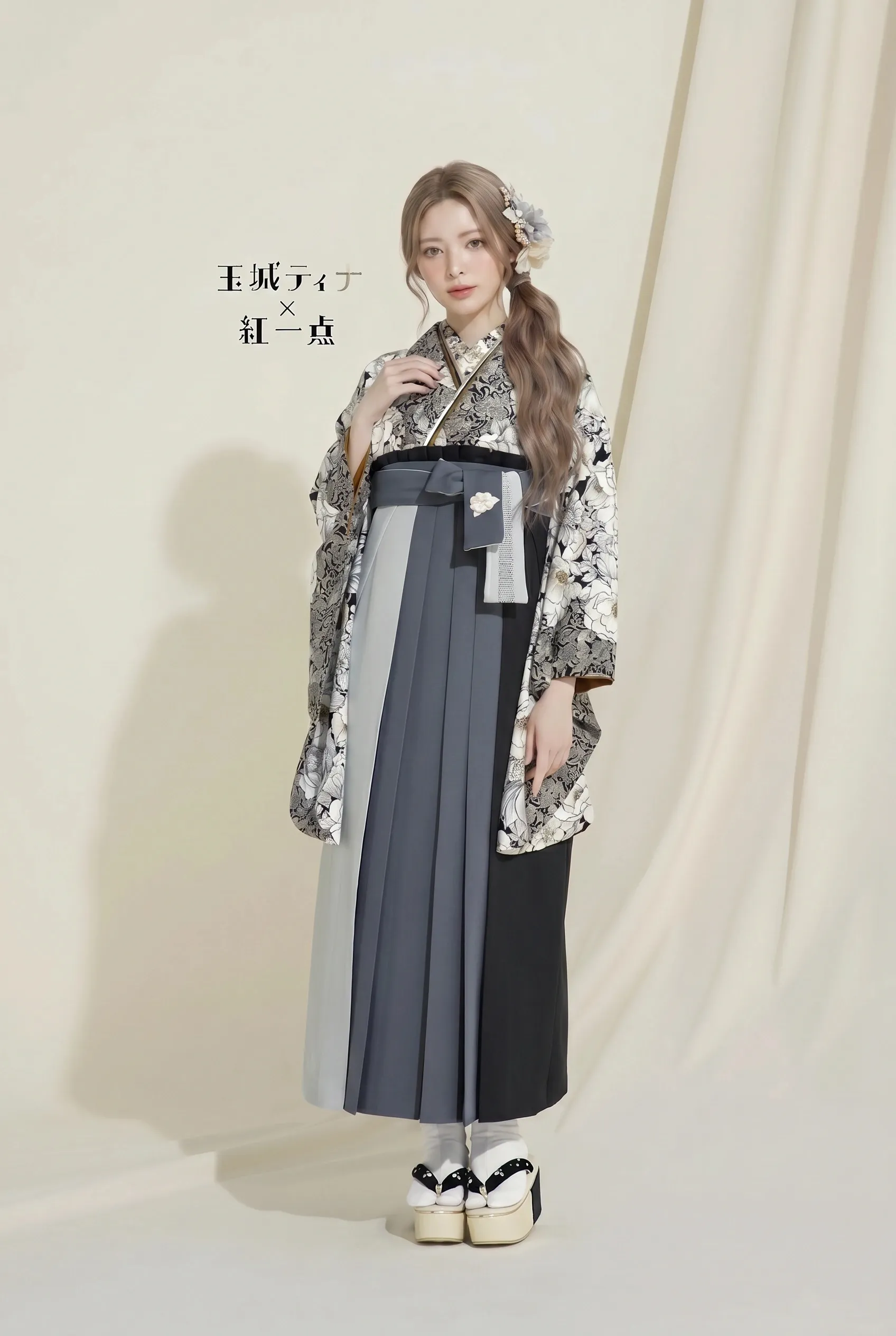 玉城ティナ×紅一点袴ネットレンタル　黒/グレー　椿柄/洋風　黒ベース　大人っぽい　アンティーク調　ヴィンテージ風　R24078