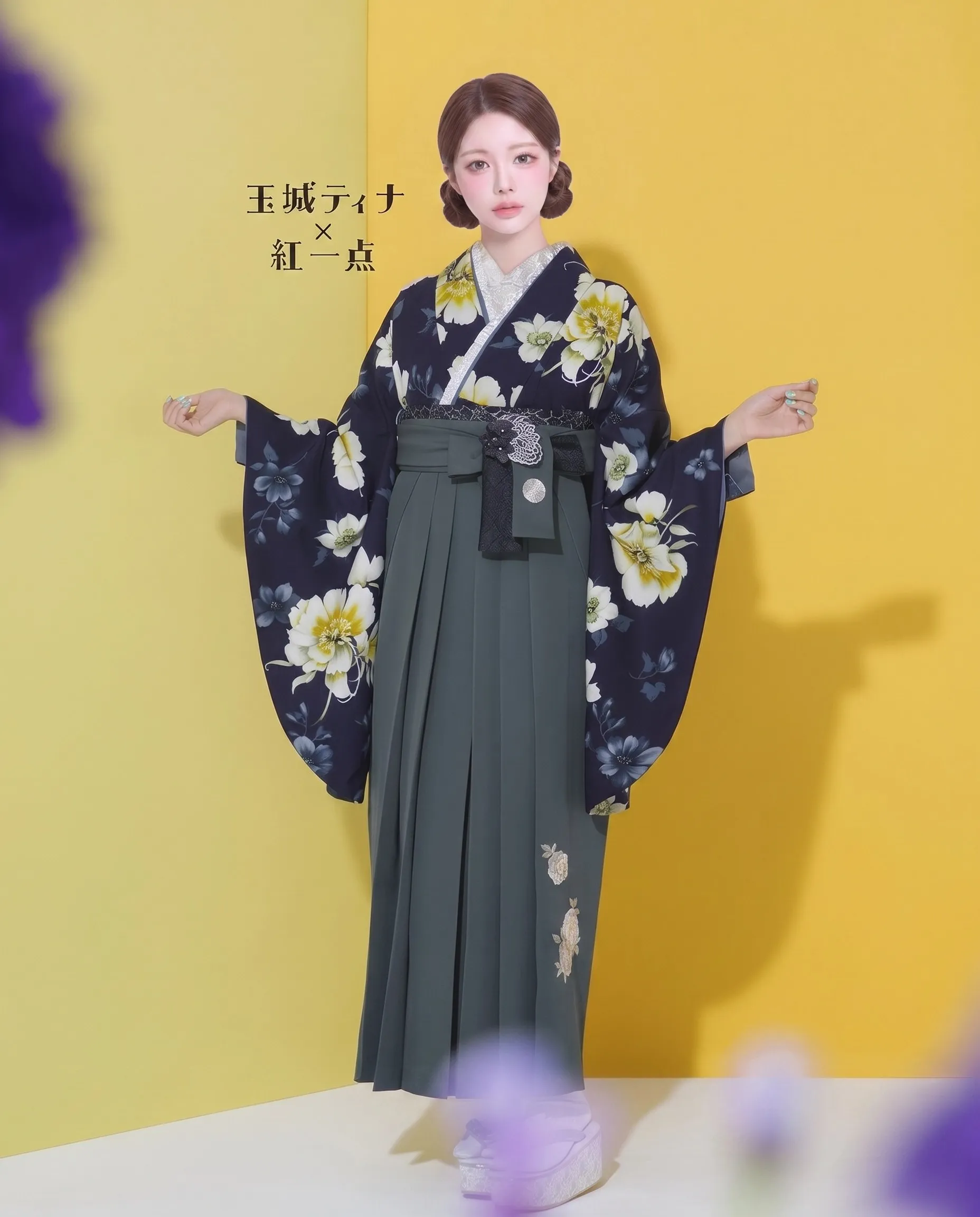 玉城ティナ×紅一点ブランド袴ネットレンタル　レトロ　紺色/ネイビー　花柄　お洒落　かわいらしいR25057
