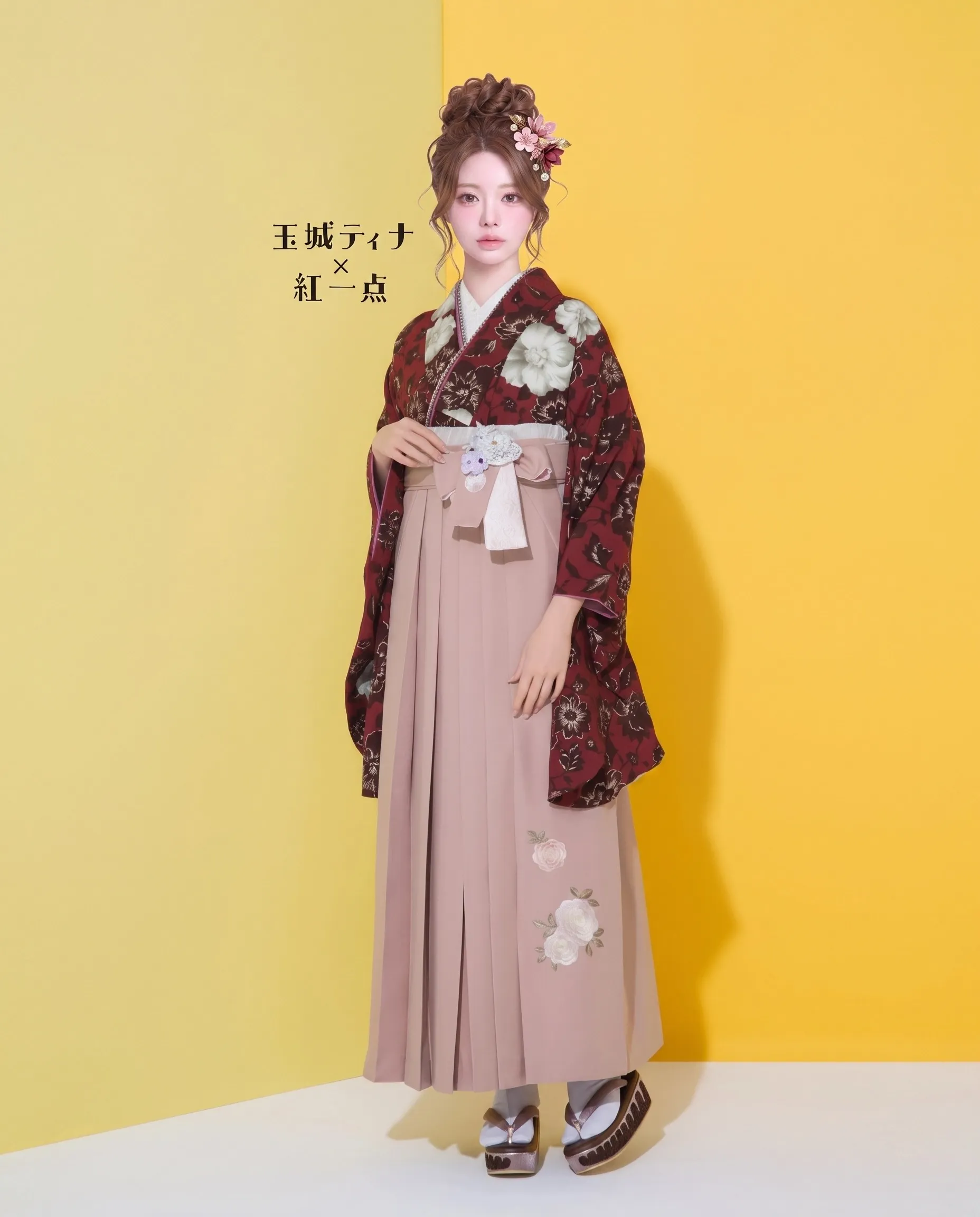 玉城ティナ×紅一点ブランド袴ネットレンタル　レトロ　ワインレッド　バラ柄　地雷系　個性的　洋風　ラブリー　R25062