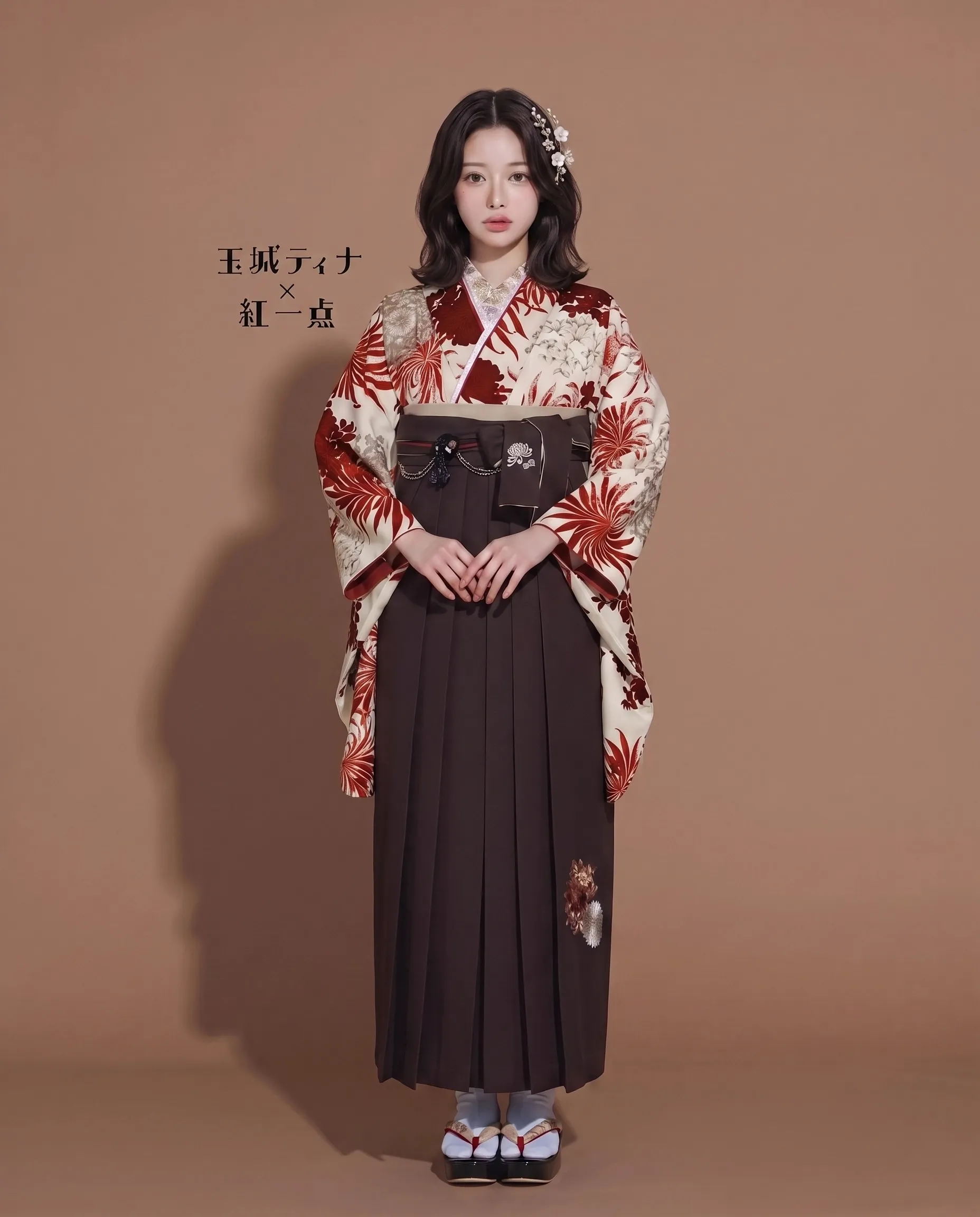 玉城ティナ×紅一点最新作振袖ネットレンタル　正統派古典　白赤/白地　菊柄　おしゃれ　人と被らない　大人っぽい　R26066