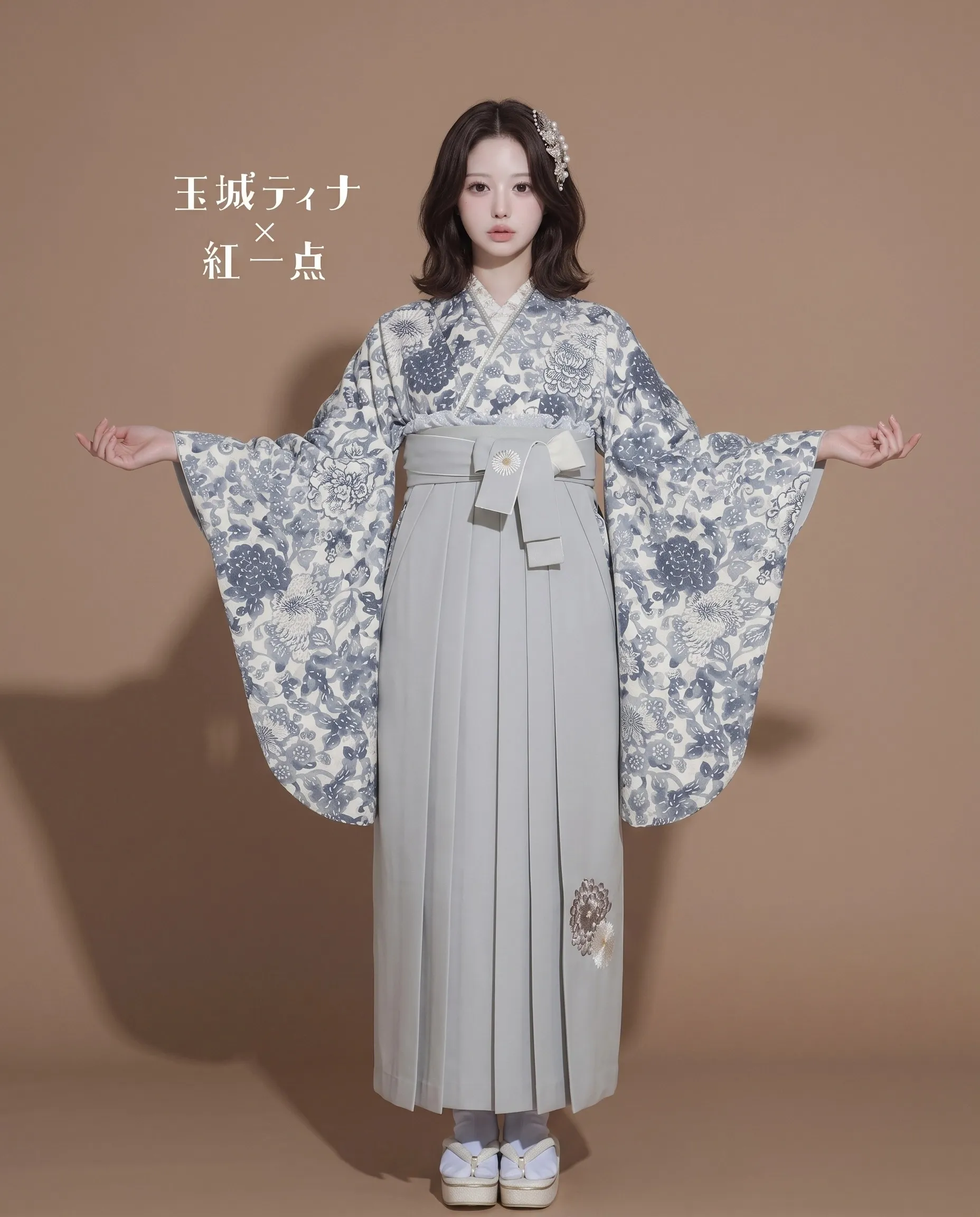 玉城ティナ×紅一点最新作振袖ネットレンタル　正統派古典　グレー/水色　菊柄　寒色系　清楚系　ブルべさんにおすすめ　R26068