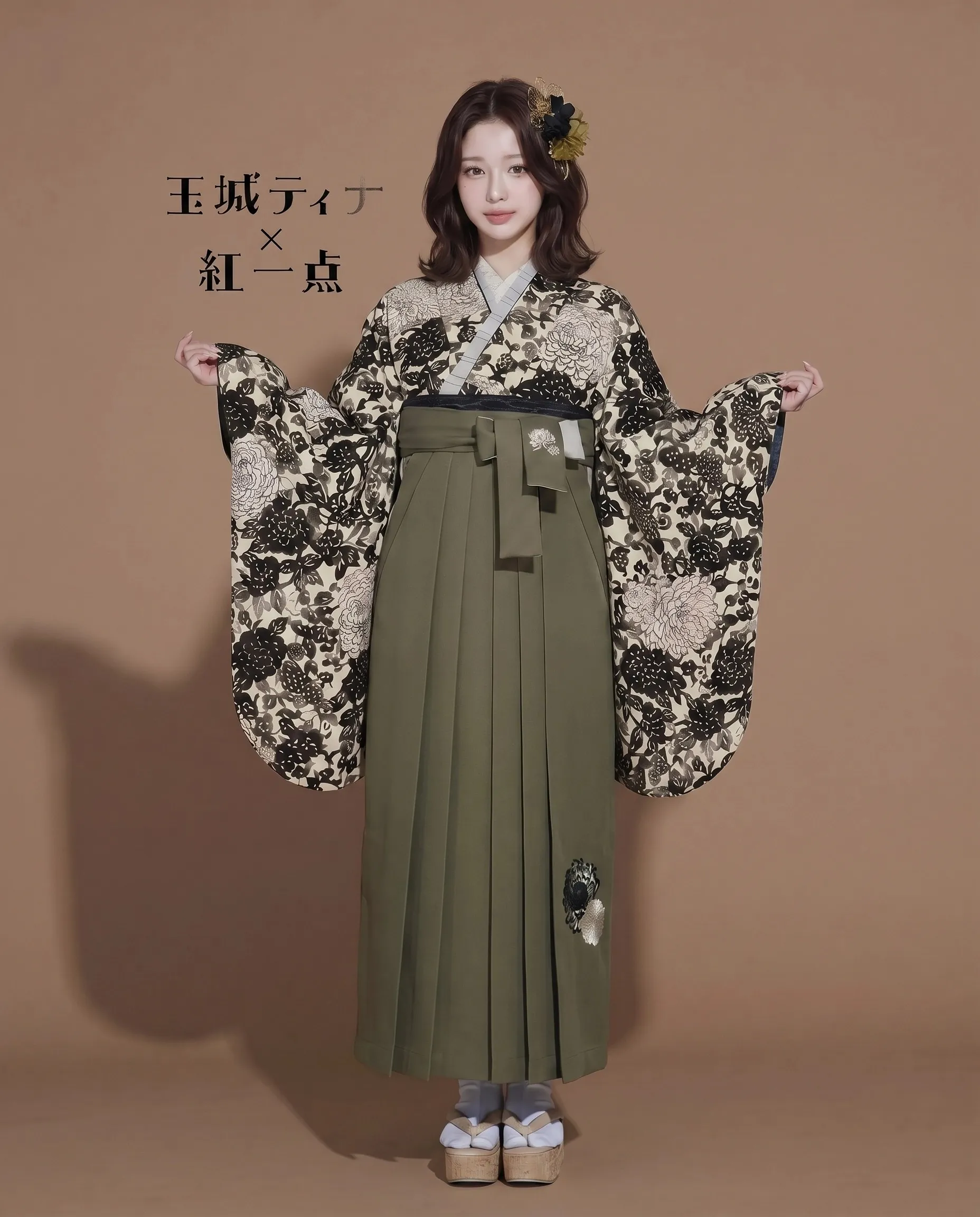 玉城ティナ×紅一点最新作振袖ネットレンタル　正統派古典　黒　菊柄　大人っぽい　清楚　オシャレ　R26069