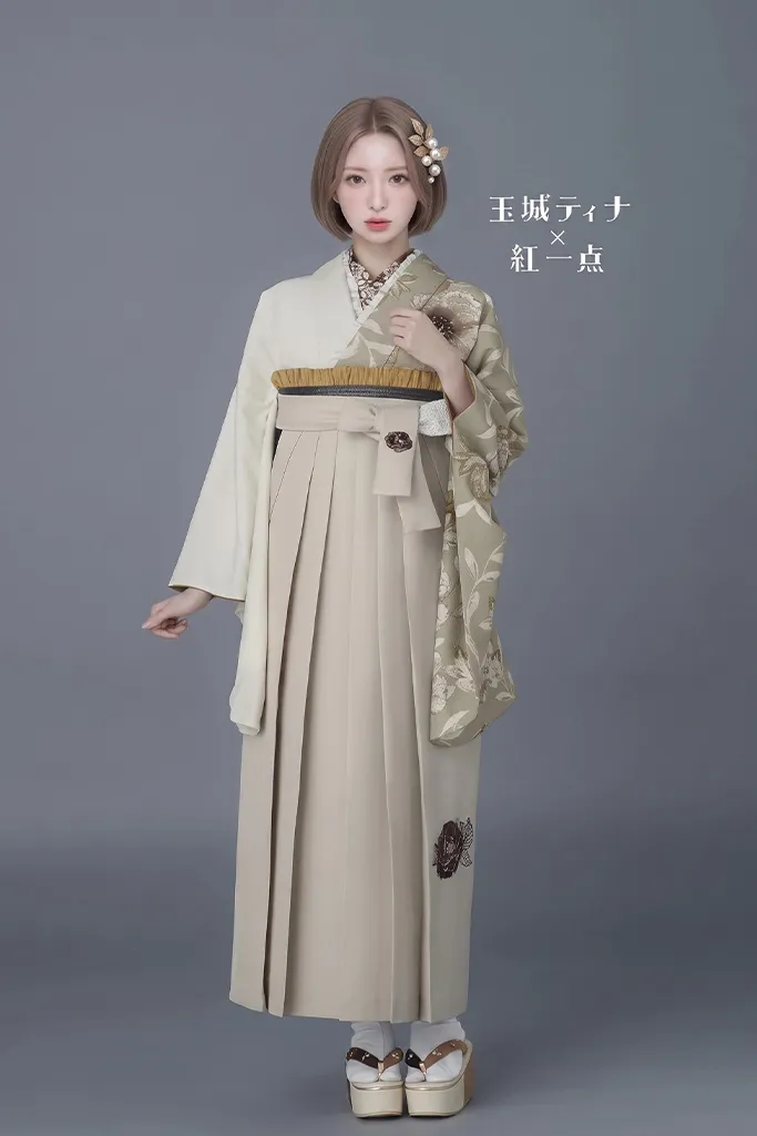 玉城ティナ×紅一点袴ネットレンタル　くすみカラー/ベージュ/白　ニュアンス系　バイカラー　珍しい　淡い色　シンプル　おしゃれ　R23040