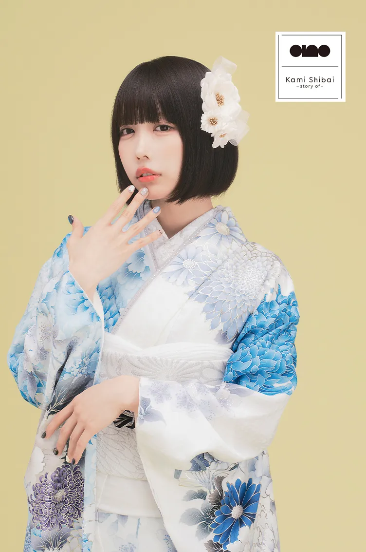 Kami Shibai-story of- anoブランド振袖ネットレンタル　水色/白　牡丹柄/大柄　きれいめ　大人っぽい　清楚　上品　古典柄　K1245