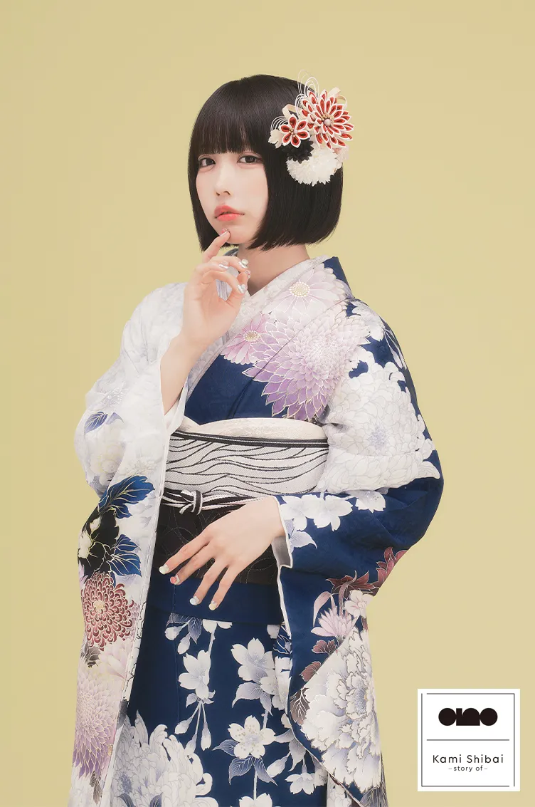 Kami Shibai-story of- anoブランド振袖ネットレンタル　紺色/ネイビー　乱菊柄/大柄　王道　正統派古典　綺麗系　K1252