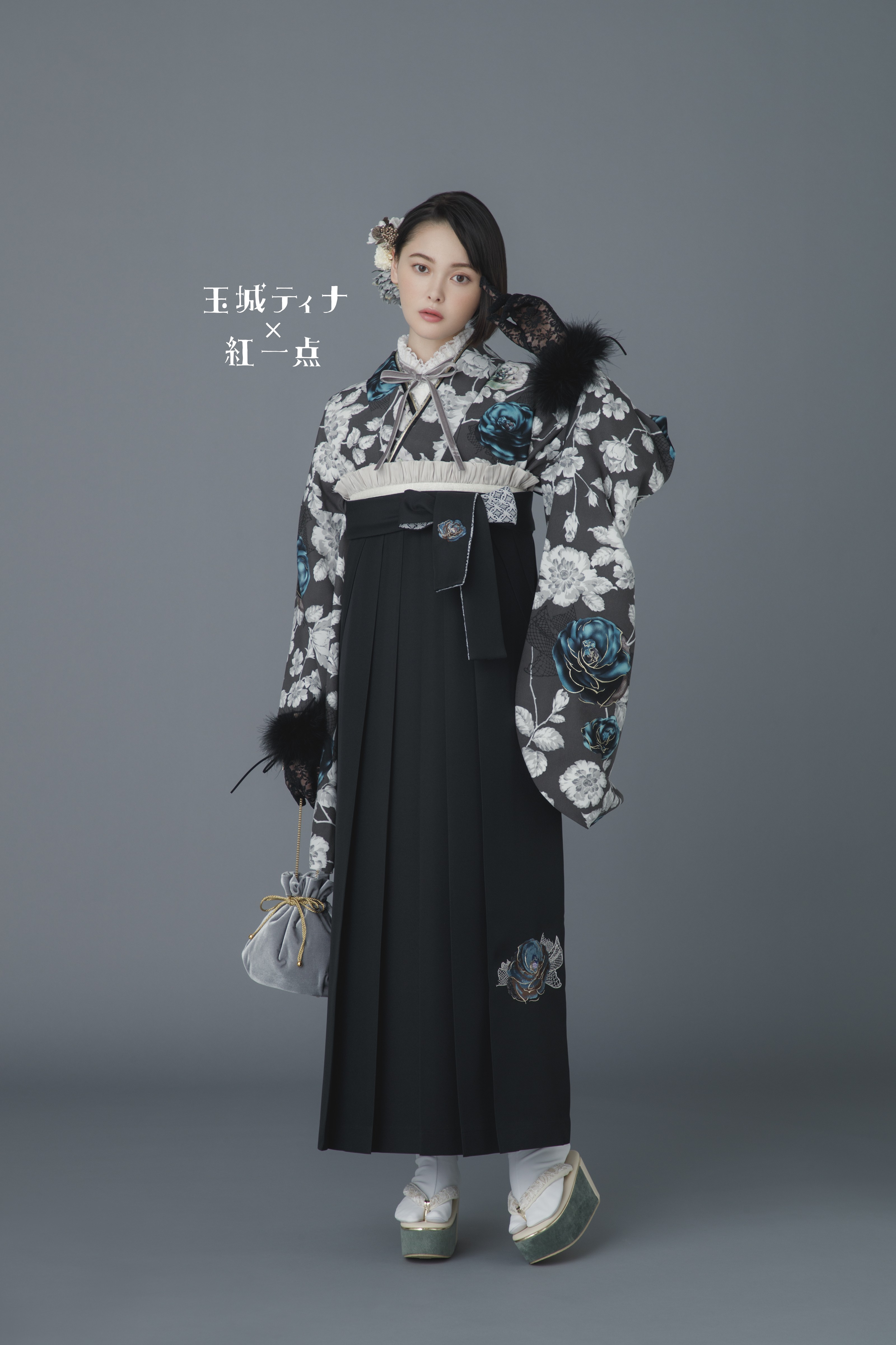 大人っぽエレガントスタイル(玉城ティナ×紅一点)　グレー/青　R23043