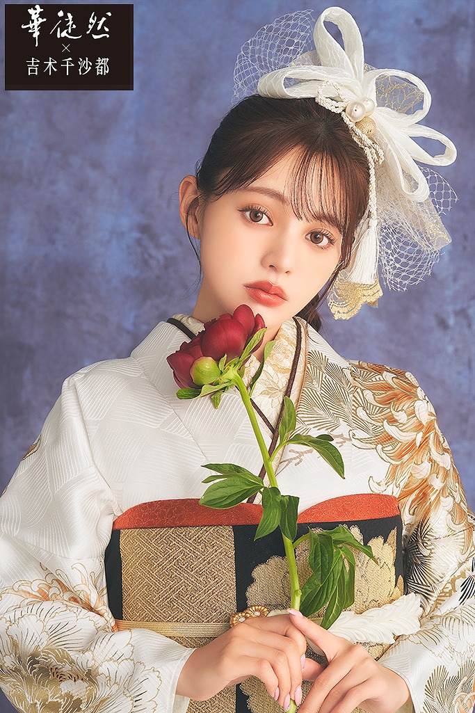 華徒然×吉木千沙都　白/クリーム　乱菊柄　お洒落　綺麗　上品【通販可】K1112