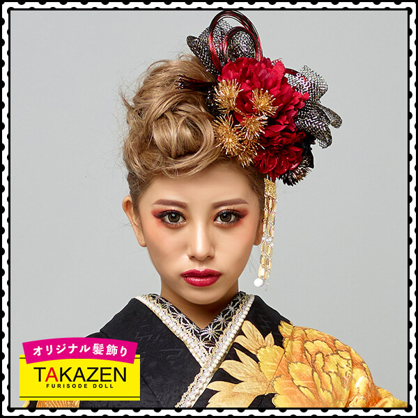 目立つ派手カッコイイ髪飾り通販(豪華可愛い)　渋い花魁風　赤/ブラック(黒)
