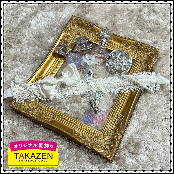 パールチェーン付き帯締めネットレンタル　リボンパーツ　かわいい　おしゃれ　白　ヘップバーン