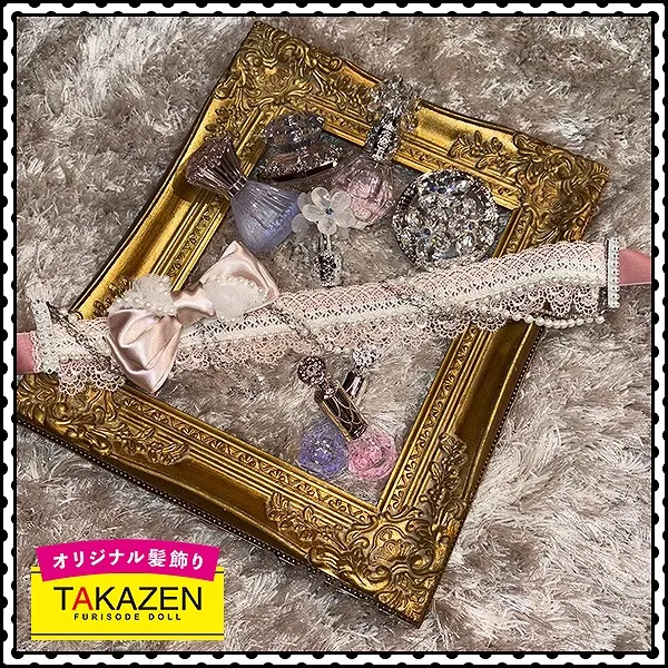 パールチェーン付き帯締めネットレンタル　リボンパーツ　かわいい　おしゃれ　白　ヘップバーン