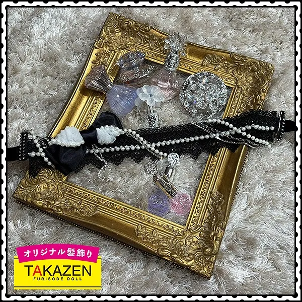 パールチェーン付き帯締めネットレンタル　リボンパーツ　かわいい　おしゃれ　白　ヘップバーン