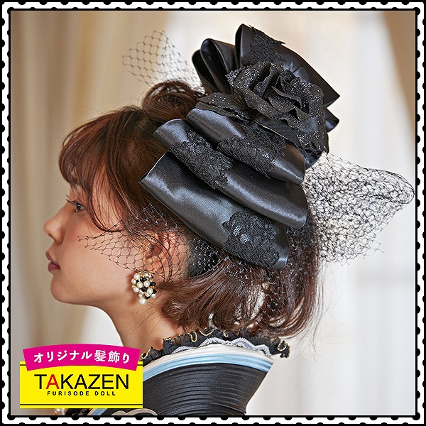 かわいい派手豪華髪飾り通販(目立つリボン)　オシャレカワイイチュール付き　黒