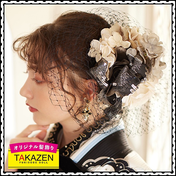 大人気オシャレ髪飾り通販(派手可愛い)　大きいチュール付髪飾り　グレー/黒/白