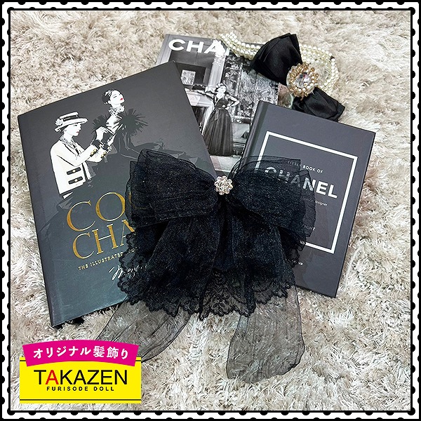 最新作オリジナルレースリボン通販　黒　ストーン付き　かわいい　おしゃれ　華やか