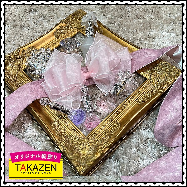 リボンレースしごき　薄ピンク　かわいい　髪飾りとしても使える♡