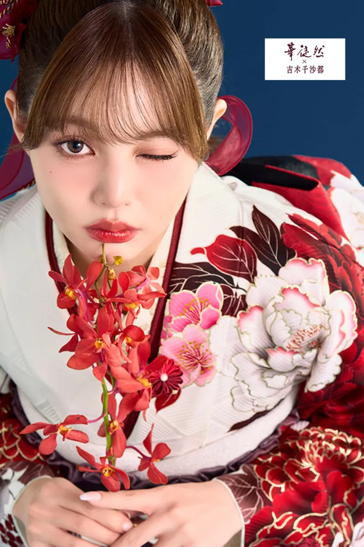 華徒然×吉木千沙都振袖ネットレンタル 白赤 牡丹柄/蘭菊柄 華やかで