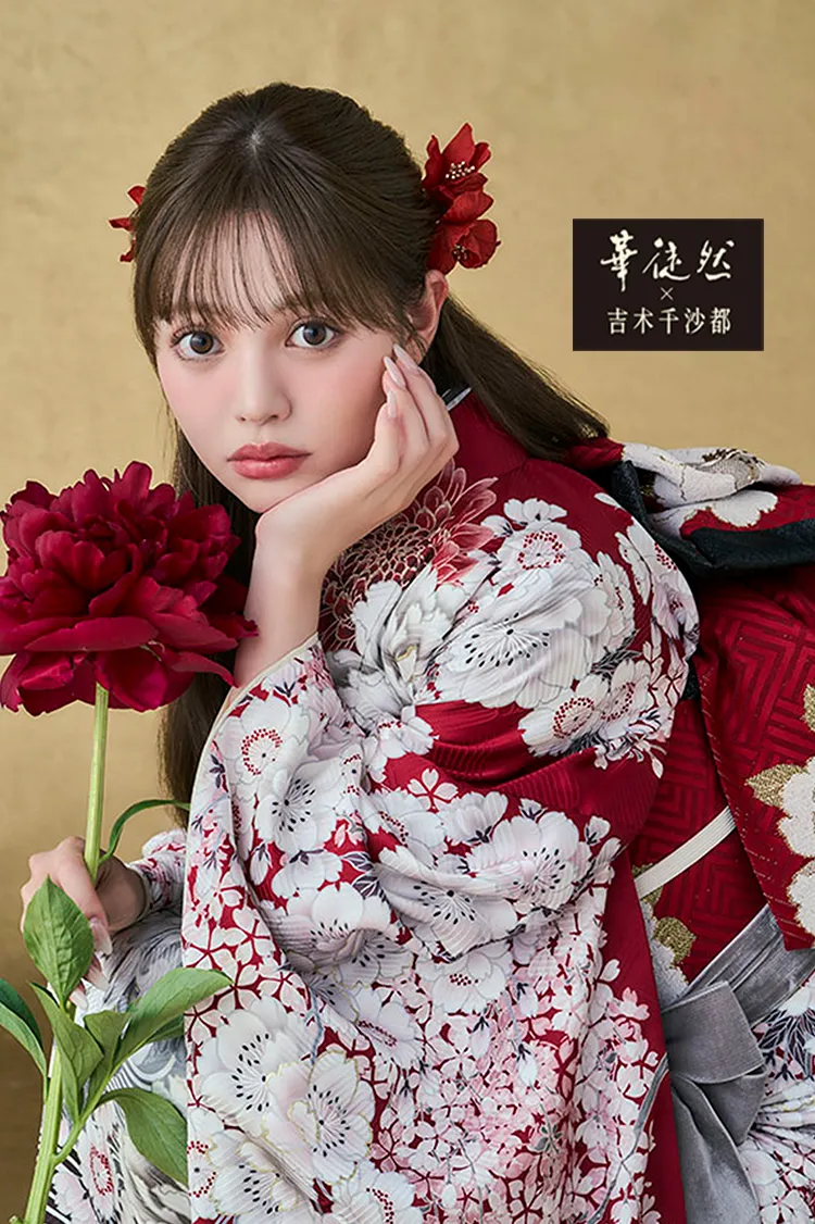 華徒然×吉木千沙都振袖ネットレンタル　赤　牡丹柄/菊柄　かわいい　きれいめ　統一感のある着こなし　K1267