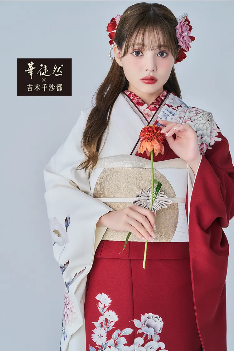 華徒然×吉木千沙都振袖ネットレンタル　赤/白　牡丹柄　おしゃれ　かわいい　片身替わり　統一感のある着こなし　K1270