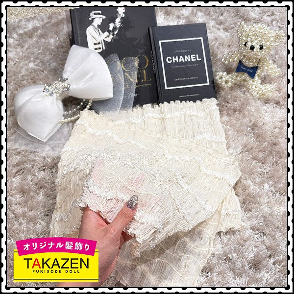 ラメ入りシフォン素材帯揚げ　キラキラ　おしゃれ　かわいい　アレンジ自由　白/黒/クリーム