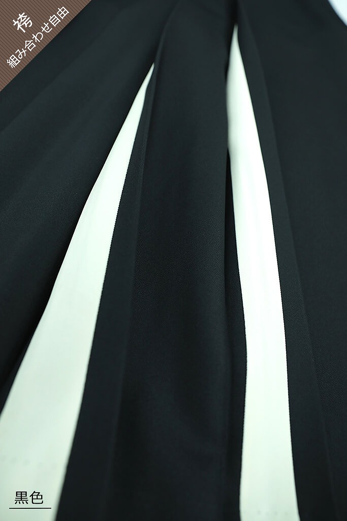 レトロポップ　白/黒　ドット柄　個性派　かわいい　モノトーン　アシンメトリー　可愛らしい袴ネットレンタル　R30003