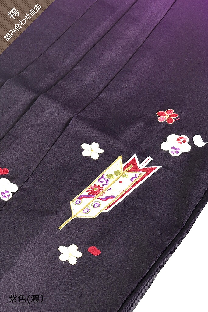 モード　黒/紫　かっこいい系袴ネットレンタル(クールな牡丹柄)　RY127