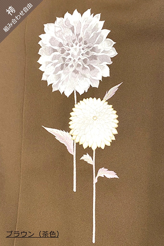 アレンジ❤️ ホワイト レース 花柄 つけ襟 アンティーク 刺繍 フラワー - 1