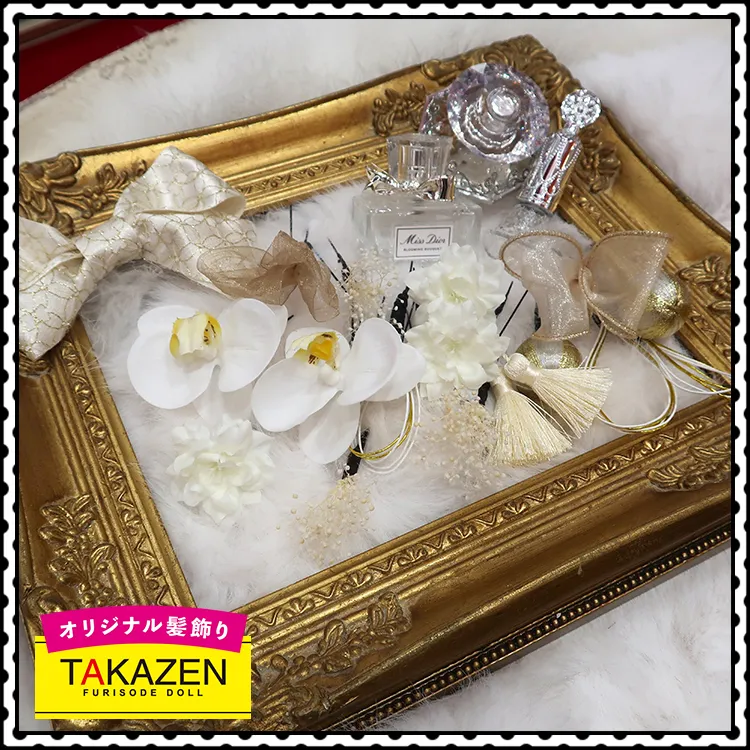 ゴージャス髪飾り　胡蝶蘭　ゴールド　ホワイト　和洋折衷　上品　華やか　パール　ビジュー　タッセル　リボン　成人式　振袖　order60