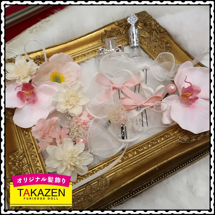 ゴージャス髪飾り　胡蝶蘭　ピンク　和洋折衷　上品　華やか　パール　ビジュー　タッセル　リボン　成人式　振袖　order61