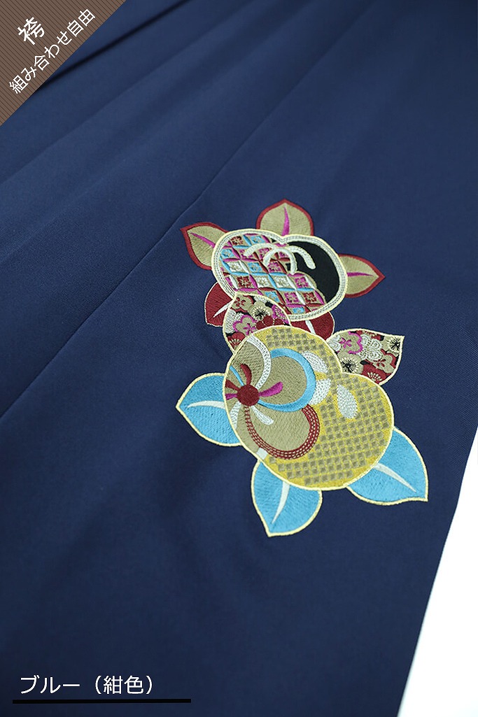 シンプルレトロ　白/ブルー(水色)/ピンク　大人っぽい鶴柄袴ネットレンタル(個性的シンプル)　R32004