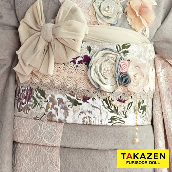 お洒落♡レース素材帯締めネットレンタル(パール付き)　水色/くすみ色