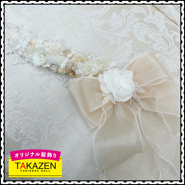かわいいお花付きリボン髪飾り(帯締めにも使える♡)　ヘッドドレス通販　白/ベージュ