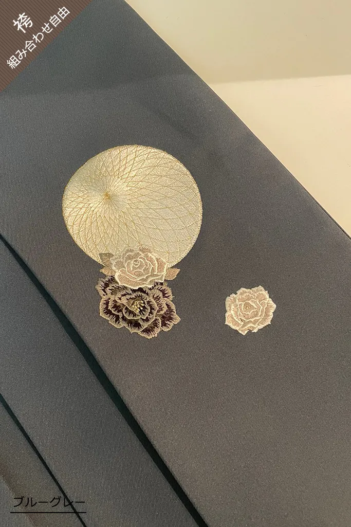 JAPAN STYLE×中村里砂最新袴ネットレンタル　ベージュ/くすみ色　おしゃれ　アンティーク調　R23035