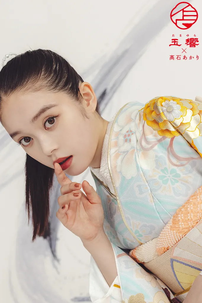 玉響×髙石あかりブランド振袖ネットレンタル　正統派古典　水色/淡い色　菊柄　きれいめ　儚げ　上品　はんなり　清楚　K1273