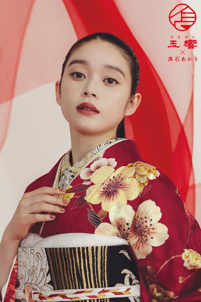 玉響×髙石あかりブランド振袖ネットレンタル　正統派古典　エンジ　吉祥文様　綺麗　上品　清楚　大人っぽい　K1274