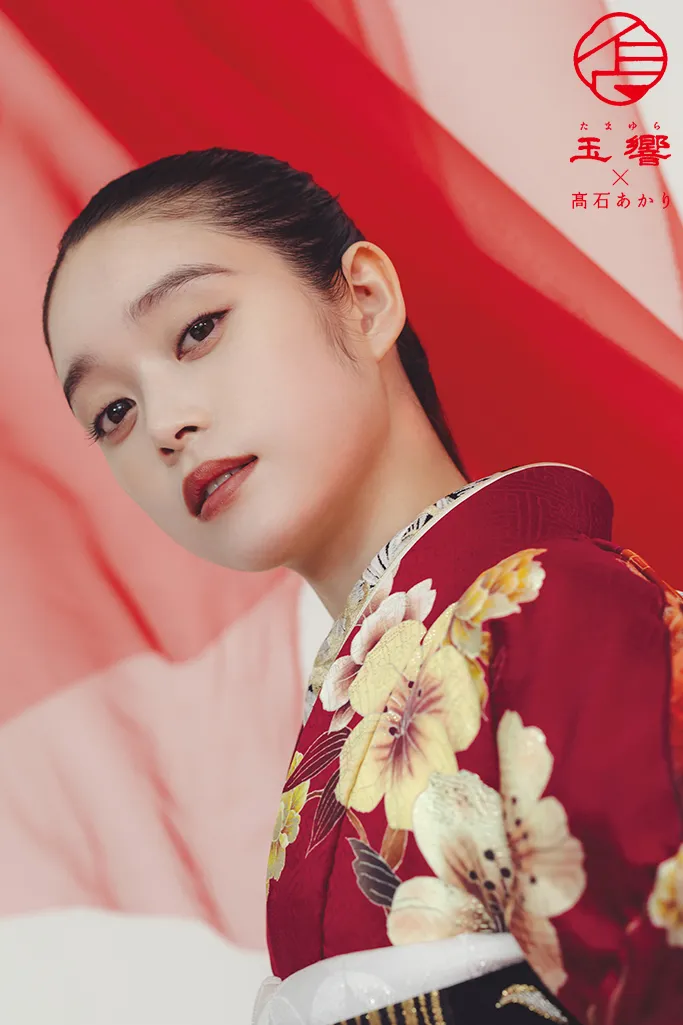 玉響×髙石あかりブランド振袖ネットレンタル　正統派古典　エンジ　吉祥文様　綺麗　上品　清楚　大人っぽい　K1274